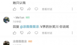 爆料吃瓜不打烊什么意思,网络热词背后的故事与现象