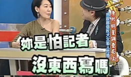 娱乐大爆料吃瓜大s,揭秘“吃瓜大S”背后的真相