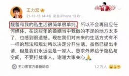 唐山曹妃甸吃瓜最新事件爆料,揭秘背后真相与网络热议