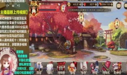 暮雨91直播间,揭秘电竞主播的幕后生活