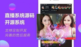 91y直播网页版,畅享网络直播新体验