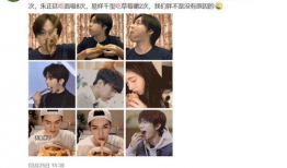 娱乐圈吃瓜微博,揭秘明星背后的故事与真相